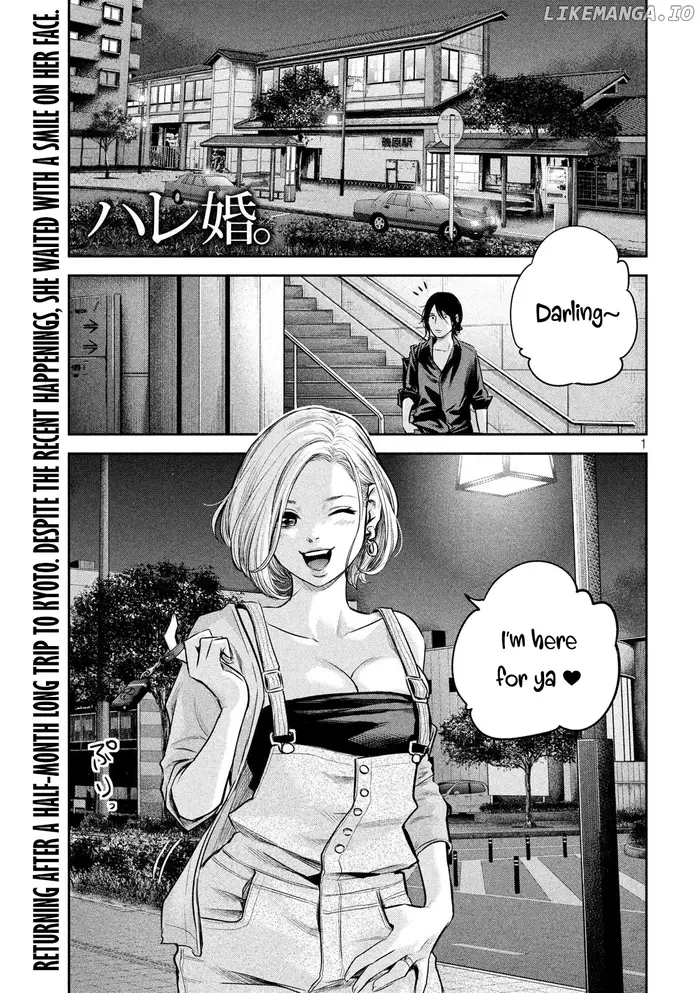 Hare Kon Chapter 174 image 02_optimized